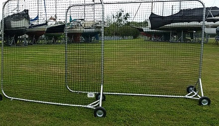 8 x 12 Pro Infield Screen (Bullpen Screen)